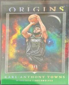Karl-Anthony Towns