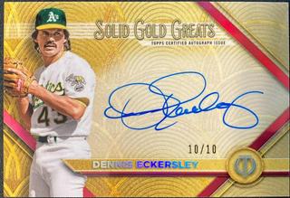 Dennis Eckersley