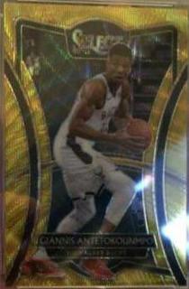 Giannis Antetokounmpo