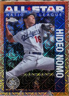 Hideo Nomo