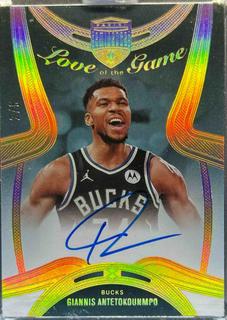 Giannis Antetokounmpo