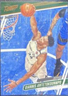 Giannis Antetokounmpo