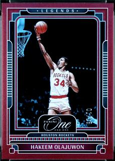 Hakeem Olajuwon