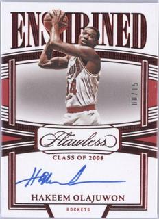 Hakeem Olajuwon