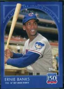 Ernie Banks