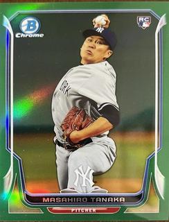 Masahiro Tanaka