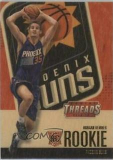 Dragan Bender