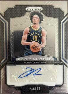Kendall Brown