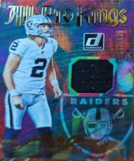Daniel Carlson