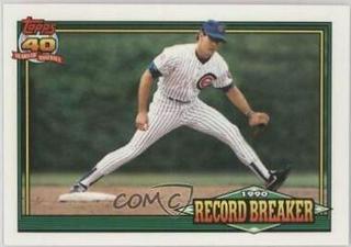 Ryne Sandberg