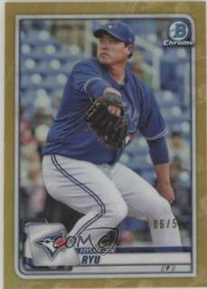 Hyun jin Ryu