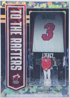 Dwyane Wade