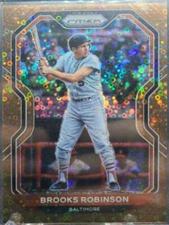 Brooks Robinson