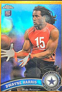 Dwayne Harris