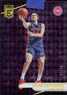 Bojan Bogdanovic
