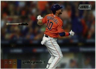 Yuli Gurriel