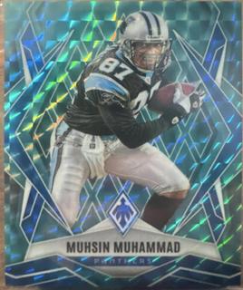 Muhsin Muhammad