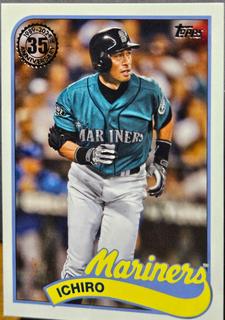 Ichiro