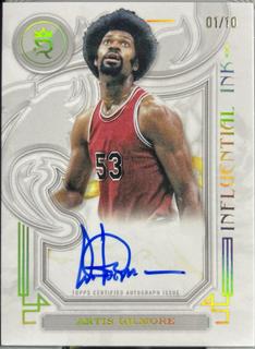 Artis Gilmore