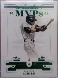 Ichiro