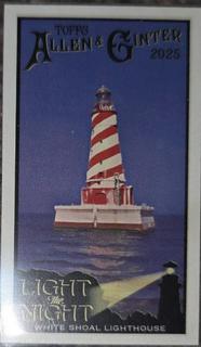 White Shoal Lighthouse Mackinaw City