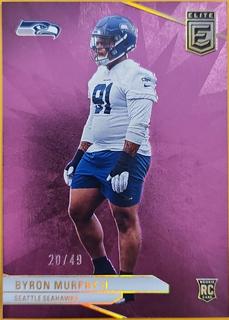 Byron Murphy II