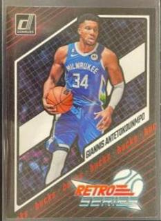 Giannis Antetokounmpo