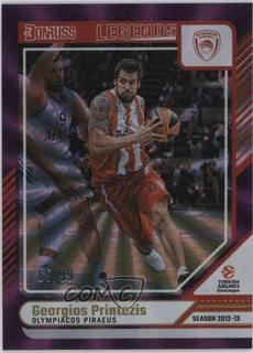 Georgios Printezis