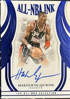 Hakeem Olajuwon
