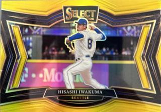 Hisashi Iwakuma