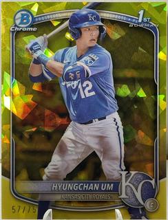 Hyungchan Um