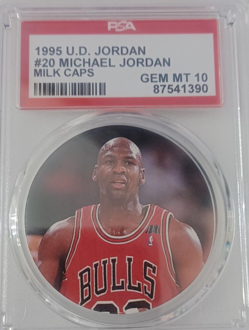 Michael Jordan #20 1995 Upper Deck Jordan Milk Caps Basketball