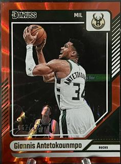 Giannis Antetokounmpo