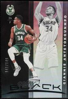Giannis Antetokounmpo
