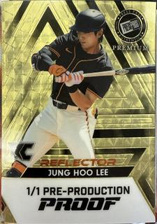 Jung Hoo Lee