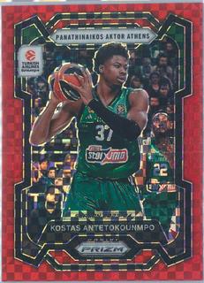 Kostas Antetokounmpo