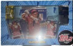 Mega Box Baseball Cards 2023 Topps Update Prices