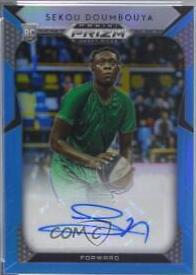Sekou Doumbouya
