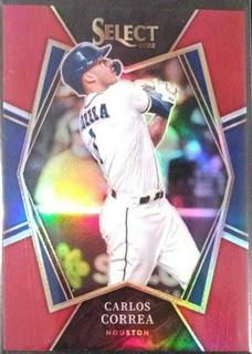 Carlos Correa