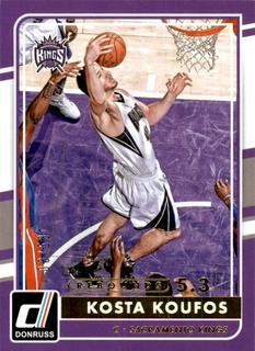 Kosta Koufos