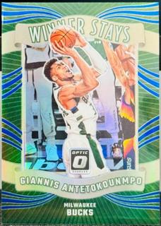 Giannis Antetokounmpo