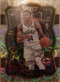 Giannis Antetokounmpo