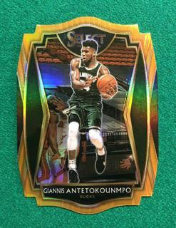 Giannis Antetokounmpo
