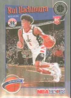 Rui Hachimura
