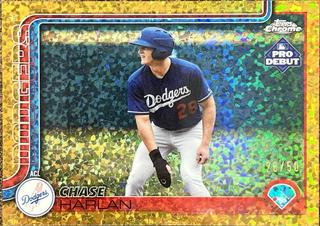 Chase Harlan