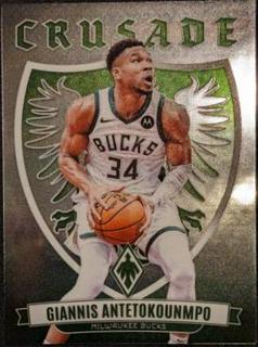 Giannis Antetokounmpo