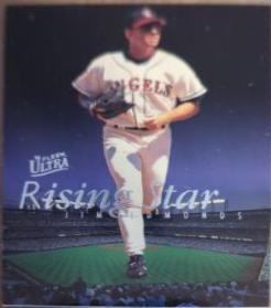 Jim Edmonds #3 Baseball Cards 1996 Ultra Rising Star