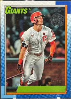 Mike Yastrzemski