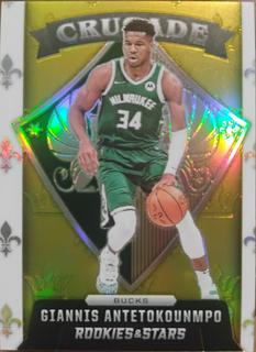 Giannis Antetokounmpo