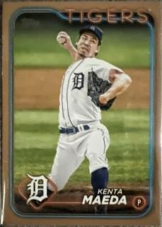 Kenta Maeda